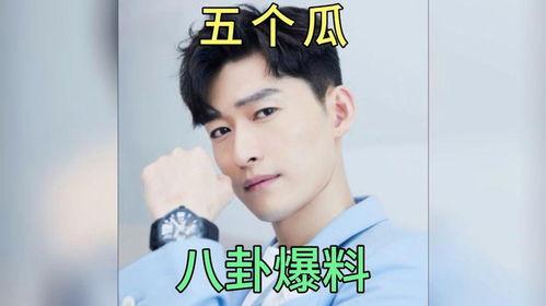 娱乐圈吃瓜爆料在哪里看,揭秘吃瓜圣地，一网打尽热门八卦！