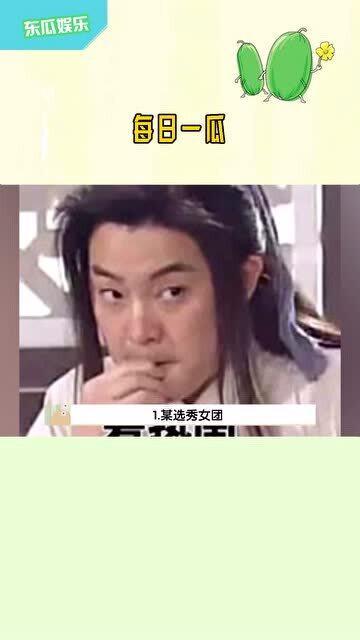 娱乐吃瓜少女妈妈是谁,娱乐吃瓜少女妈妈背后的神秘身份
